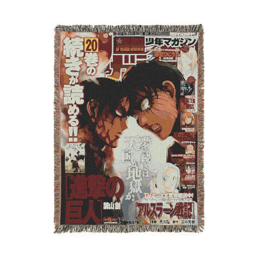 Anime Blankets™️ - Image 8